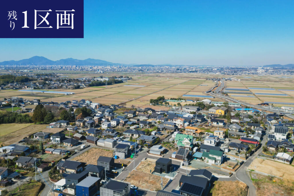 益城 | 熊本エリア – mandai home