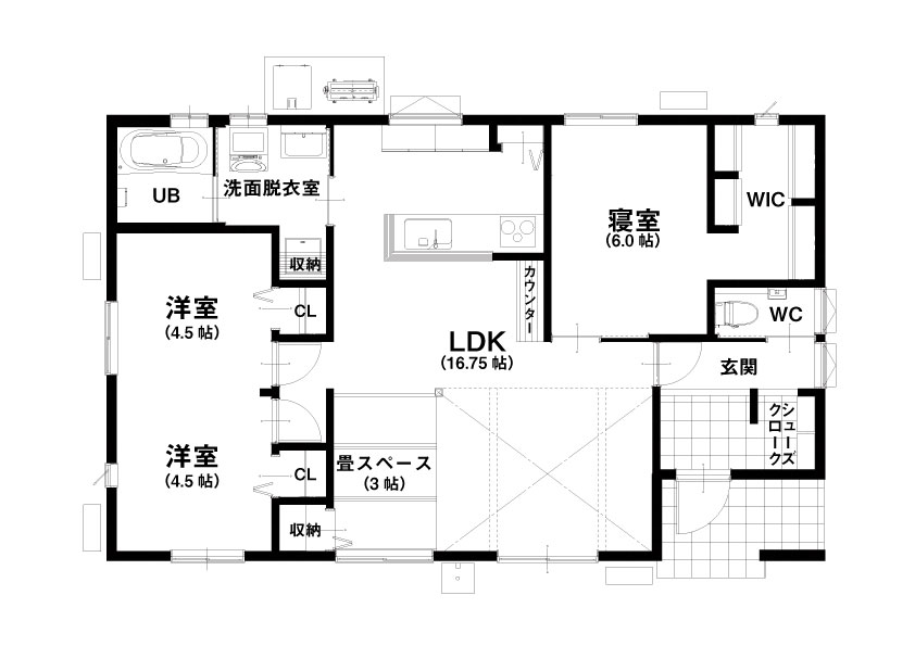 【菊池市隈府】折上天井の平屋