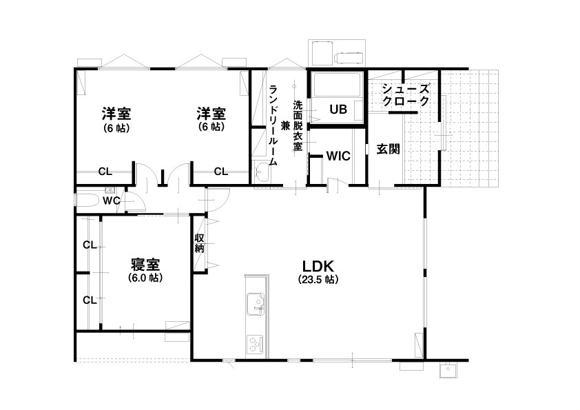 【菊池市隈府】開放感の平屋