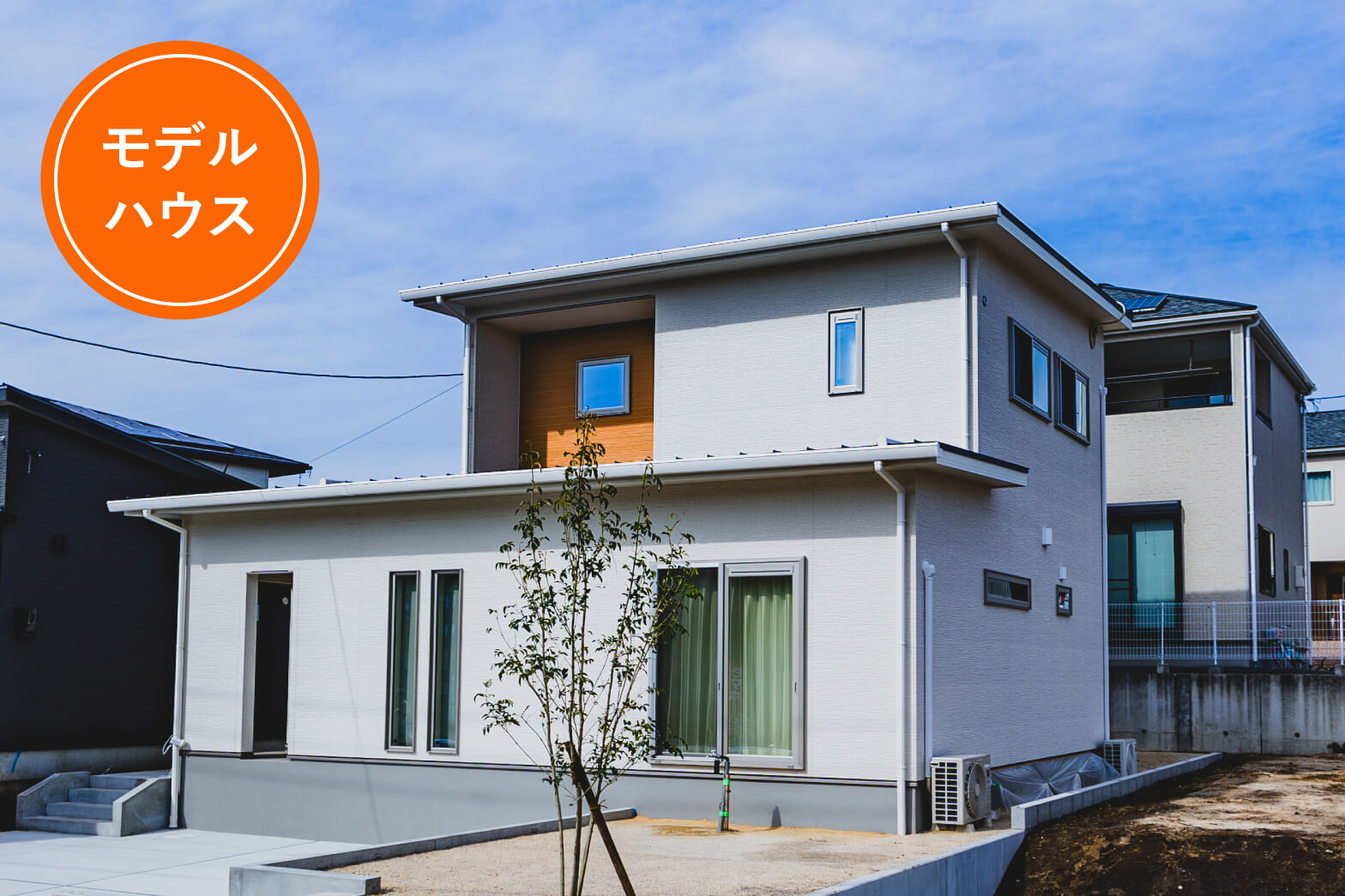 【菊池郡大津】引水4号地