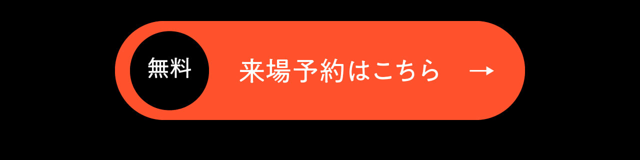 熊本県菊池郡菊陽町原水の平屋ガレージモデル-万代ホーム熊本営業所_熊本県注文住宅