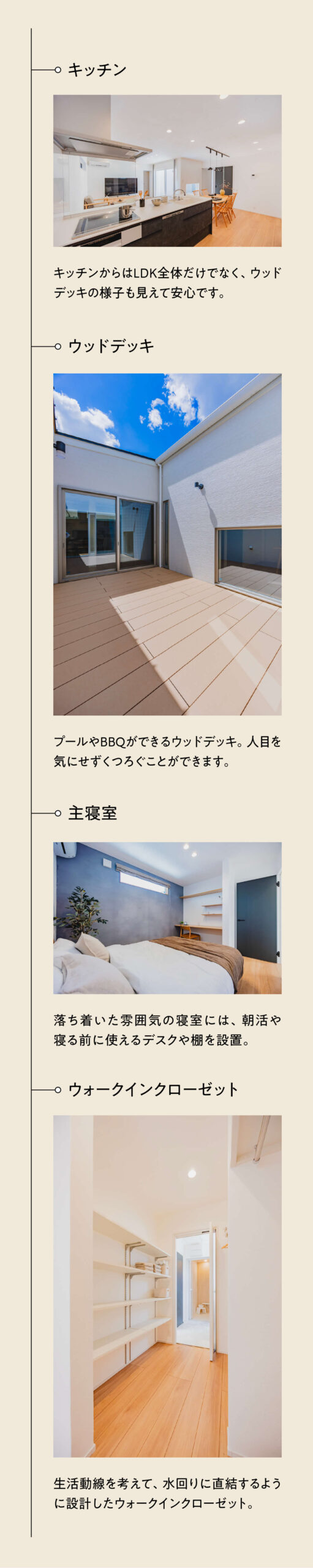 熊本県菊池郡菊陽町原水の平屋ガレージモデル-万代ホーム熊本営業所_熊本県注文住宅