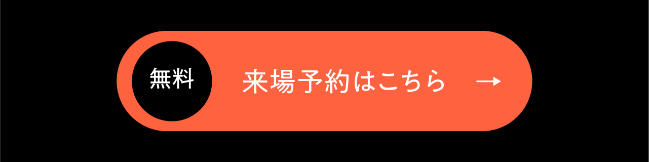 熊本県菊池市に誕生した平屋モデルハウス-万代ホーム熊本営業所_菊池市注文住宅