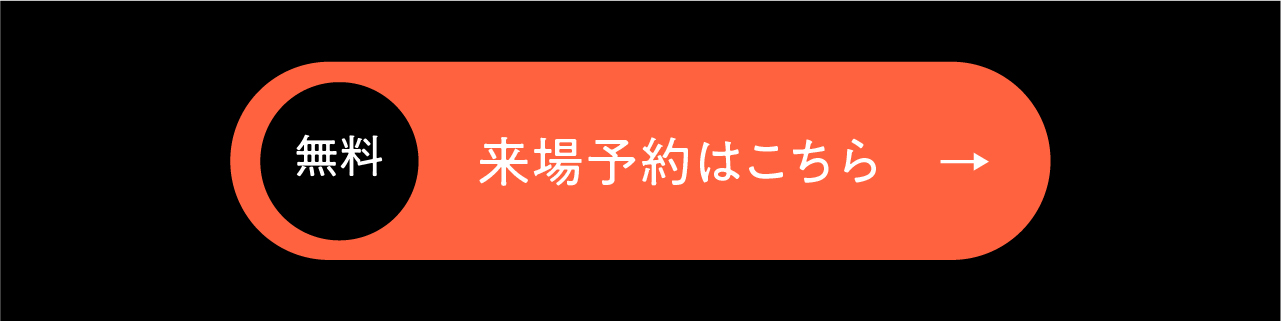 熊本県菊池市に誕生した平屋モデルハウス-万代ホーム熊本営業所_菊池市注文住宅